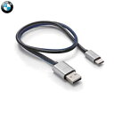 BMW純正 USBアダプター (Type-C用)