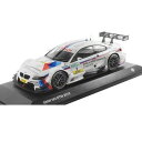 BMW ミニチュアカー M3 DTM 2012 “BMW M Performance”（サイズ:1/18）