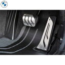 BMW純正 M Performance ステンレス・ペダル・セット(AT車用)
