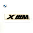 BMW純正 "M" エンブレム(ブラック)(G09 XM)