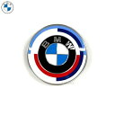 BMW純正 M HERITAGE エンブレム(M 50周年)(G01/G02/G20/G21/G30/G31/G32/F90/F97/F98/G29)