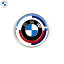 BMW M HERITAGE ֥(M 50ǯ)(G01/G02/G20/G21/G30/G31/G32/F90/F97/F98/G29)