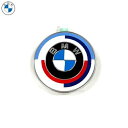 BMW M HERITAGE Gu (M 50N)(G20/G30/G31/G32/G80/F90/F39)