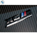 BMW純正