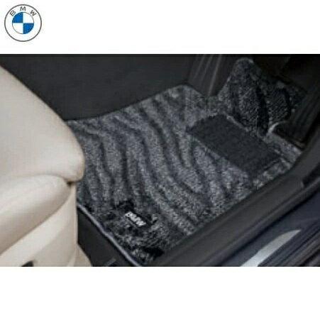BMW純正 フロア・マット・セット 