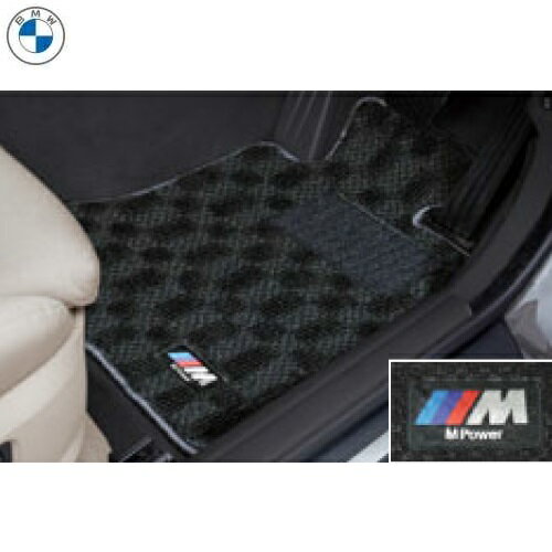 BMW純正 M フロア・マット・セット (ブラック/グレー) (右ハンドル車用) (G22/G23/G82/G83)