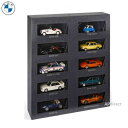 BMW ミニチュアカー BMW Collection シリーズ 10台セット (サイズ:1/64)