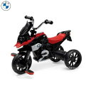 BMW純正 BMW R1200 GS 三輪車