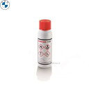 BMW純正/MINI純正 クリーナー 100ml(2)