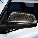 BMW純正 M Performance カーボン・ミラー・カバー(F45/F46/F48)
