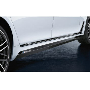 BMW純正 M Performance サイド・スカート・フィルムセット(G11/G12)