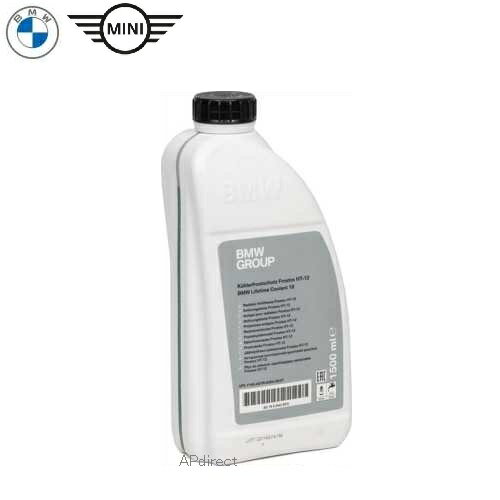 BMW純正/MINI純正 アンチフリーズクーラント (1.5L) (緑)