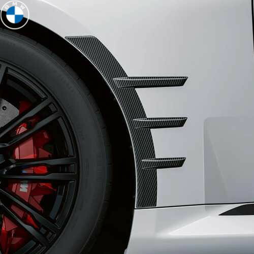 Rakuten - BMW純正 M Performance フェンダー・カバー・カーボン (フロント) (G87)