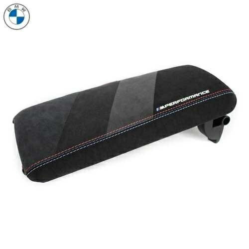 BMW純正 M Performance アルカンタラ・センター・アームレスト (F70/F74/F40/F44）