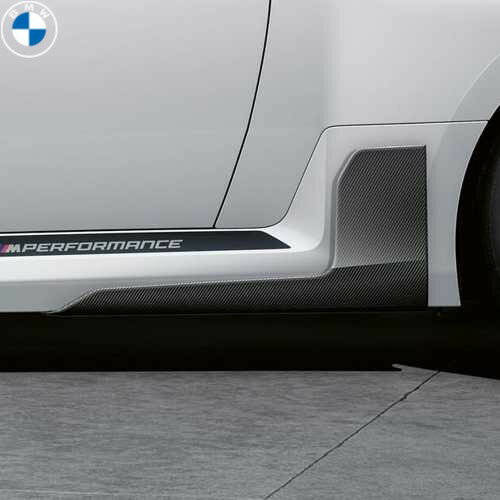 Rakuten - BMW純正 M Performance ドア・シル・アタッチメント・カーボン (G87)
