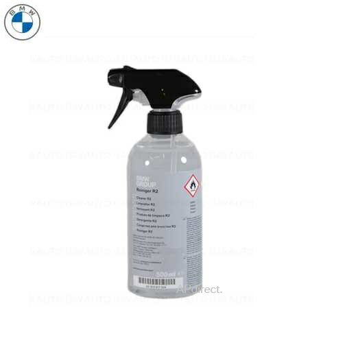 BMW純正 クリーナー 500ml