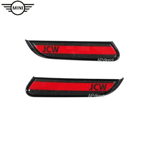 MINI純正 サイド スカットル トリム左右セット (ステッチド・カーボン) (John Cooper Works) (F55/F56/F57) (LCI2)