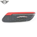 MINI純正 JCW サイド スカットル (F56/F57)(LCI2)