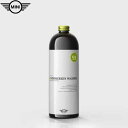 MINI純正 ウインドー・ウォッシャー液 1000ml (不凍液入り)