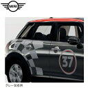 MINI純正 John Cooper Works Pro サイド・ストライプ・セット レーシング37(グレー)(F55)