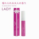 a peaceful world（アピースフルワールド LADY フレグランスミスト 7ml/ボディミスト レディ 香水