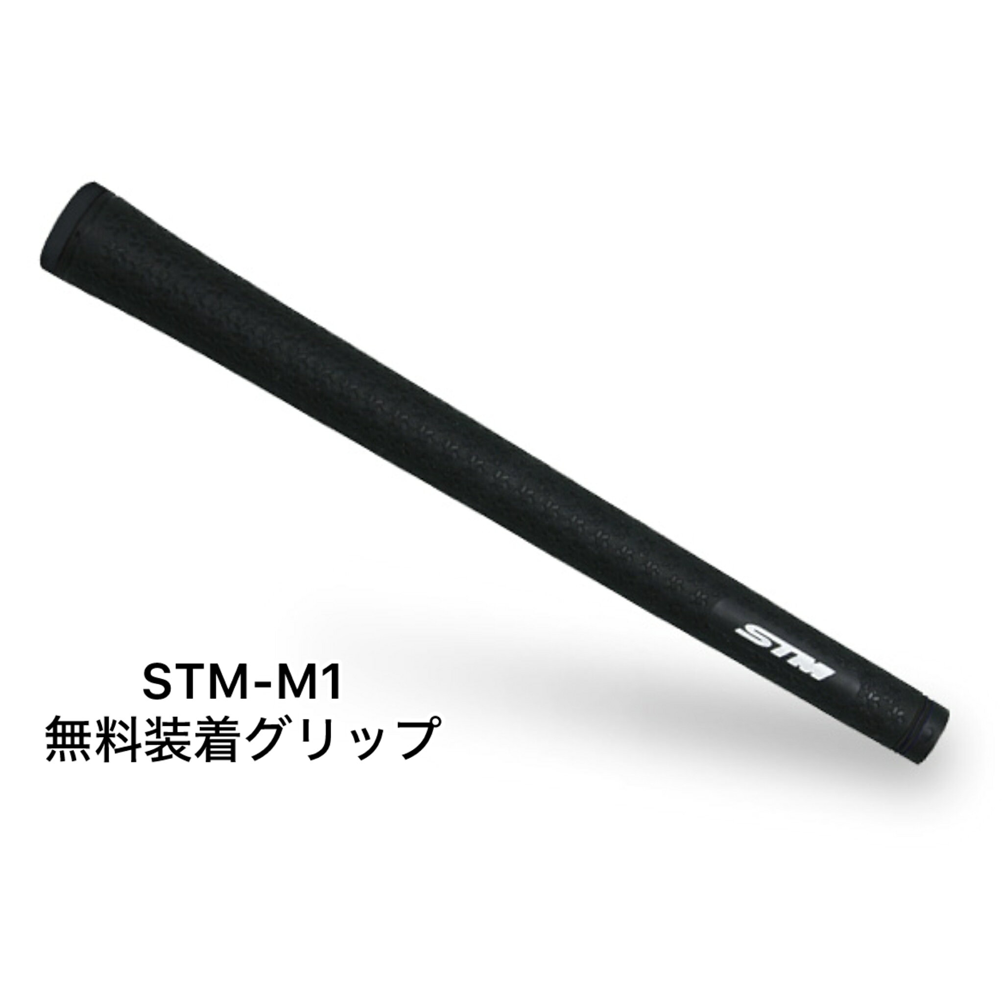 apegolf楽天市場店のグラファイトデザイン TOUR AD CQ ツアーAD CQ キャロウェイスリーブ付きシャフト｜アングル2