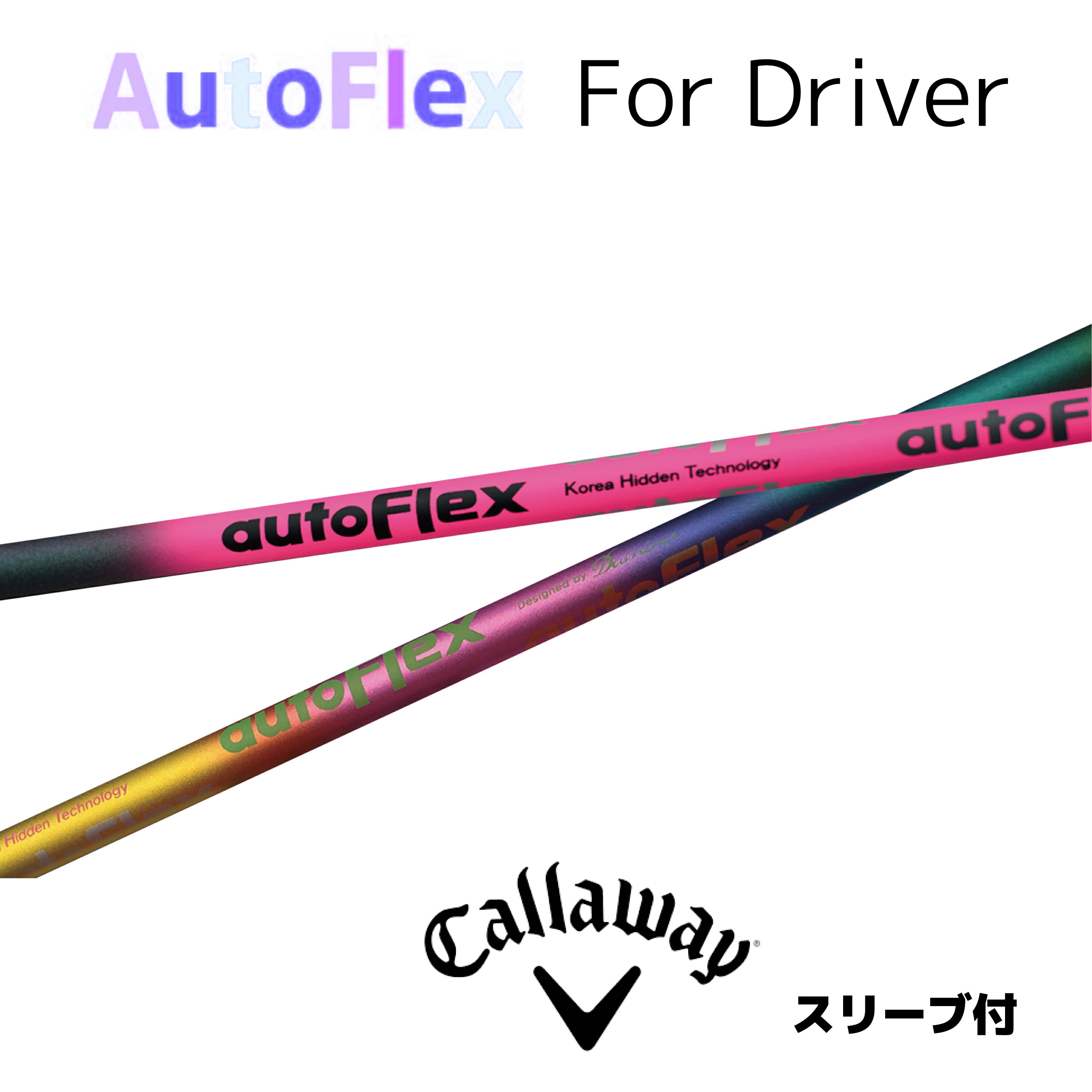 SALE/78%OFF】 autoFlex DRIVER オートフレックス ドライバー用