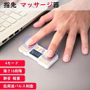 マッサージ器 腰 サポーターベルト 小型 軽量 解消グッズ 腰こり 腰痛 温熱機能 振動 腰腹両用 USB充電式 延長ベルト コードレス 男女兼用 プレゼント ギフト /ZH(2)