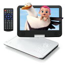 ポータブルDVDプレーヤー DVDプレーヤー dvdプレーヤー ポータブル 12.5型 10.5インチ液晶 4~6時間再生可能 内蔵充電池 地域制限なし メモリ...