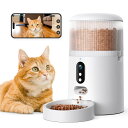 【新商品登場】自動給餌器 猫 犬 4L 自動餌やり機 ペット給餌機 スマホ遠隔 見守りカメラ付き ペット給餌器 タイマー 自動給餌機 音声録音 1日8食 ペット...