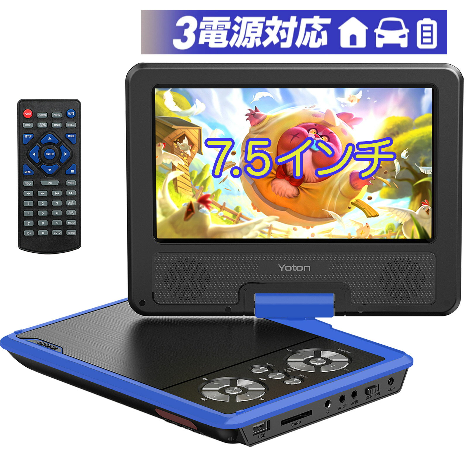 ڥӥ塼ŵdvdץ졼䡼 ݡ֥DVDץ졼䡼dvdץ졼䡼 ݡ֥ 9.5 7.5žǥץ쥤ܡֺܡҶ...