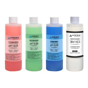 APERA pH標準液 電極保存液 セット pH4.01/6.86/9.18/比較電極内部液 各250ml フタル酸塩標準液 中性りん酸塩標準液 ほう酸塩標準液 電極保存液 原液のまま使用 色付き 校正