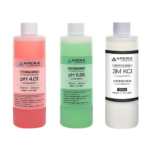 APERA pH標準液 電極保存液 セット pH4.01/6.86/比較電極内部液 各250ml フタル酸塩標準液 中性りん酸塩標準液 電極保存液 原液のまま使用 色付き ph 校正
