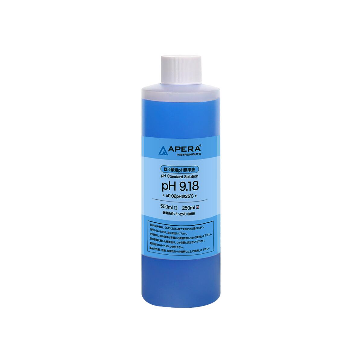 APERA pH9.18ほう酸塩pH標準液 250ml 原液のまま使用する校正液 色付きで使い間違いない