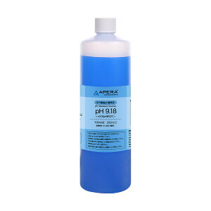 APERA pH9.18ほう酸塩pH標準液 500ml 原液のまま使用する校正液 色付きで使い間違いない