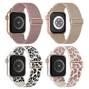 CCnutri コンパチブル Apple Watch バンド 49mm 45mm 44mm 42mm 41mm 40mm 38mm アップルウォッチ ナイロン 弾性 バンド Series Ultra/8/7/SE/6/5/4/3/2/1に対応 Apple Watch スポーツバンド 長