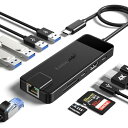 ドッキングステーション USB C ハブ 10-in-1 USB Type-c 変換アダプタ Lemorele usb c hub （1*LAN/4K@30Hz HDMI/2*USB 3.0 Type A/2*USB 2.0/1*TFカ/1*SD/1*USB Cデータ転送/1*100 W PD）MacBook Pro/Air/iPad Proなどの