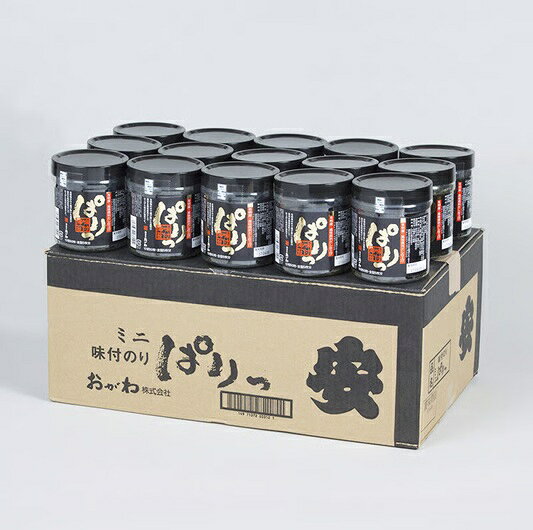 味付け海苔のまとめ売りです。 商品詳細 味付 【味付海苔 ミニぱりっ】 有明海の中で選び抜いた良質の海苔を風味原料だしで仕上げた味付海苔です。ぱりっのミニサイズです。 商品詳細 商品 味付け海苔 枚数 40枚15本入り おすすめ ご自宅用 注意 商品の内容量、パッケージ、化粧箱が、お断りなく写真と変わることがございます。ご了承ください。
