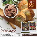 格安!!国産鶏のキンカン　2000g