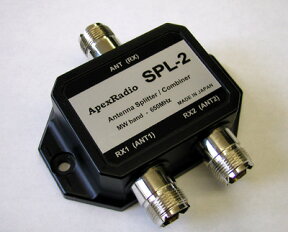 ApexRadio SPL-2 広帯域受信 信号分配混合器　(スプリッタ・コンバイナ)