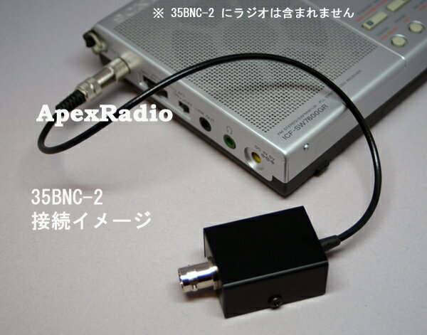 楽天市場】BCL 受信機の通販 楽天市場】BCL 受信機の通販