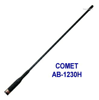 【中古】 ケンウッド ツイン充電台 UBZ-M31 UBZ-M51S UBZ-M51L対応 UBC-9CR