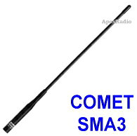アペックスラジオのSMA3 　ハンディアンテナ コメット　 (SMA-3)(COMET)(SMA) アマチュア無線 【ネコポス配送可能】｜アングル2