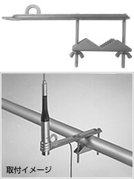 第一電波　BK11 モービルアンテナ取付金具 (DIAMOND) (BK-11) アマチュア無線