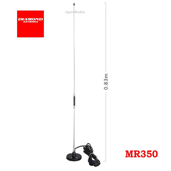マグネット基台付　簡易デジタル無線用 第一電波工業 MR350 (MR-350) （351MHz） デジタル簡易 ライセンスフリー　フリラのサムネイル