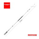 第一電波 NR950M 144/430/900M帯 &エアーバンド他、広帯域受信用 モービルアンテナ (NR-950M) アマチュア無線 【沖縄県送料別】