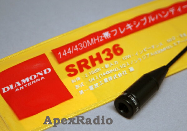 ȡSRH36 ե쥭֥ ϥǥƥʥޥ奢̵ (SRH-36) (SMA)