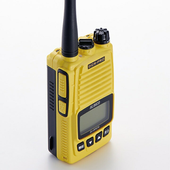 トランシーバー 6台セット DJ-PX5 インカム 無線機 アルインコ