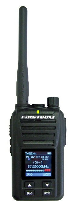 FC-D301 PLUS ȥǥ ǥȥ󥷡Сʥϥѥ5W ǥʰ̵Ͽɡե