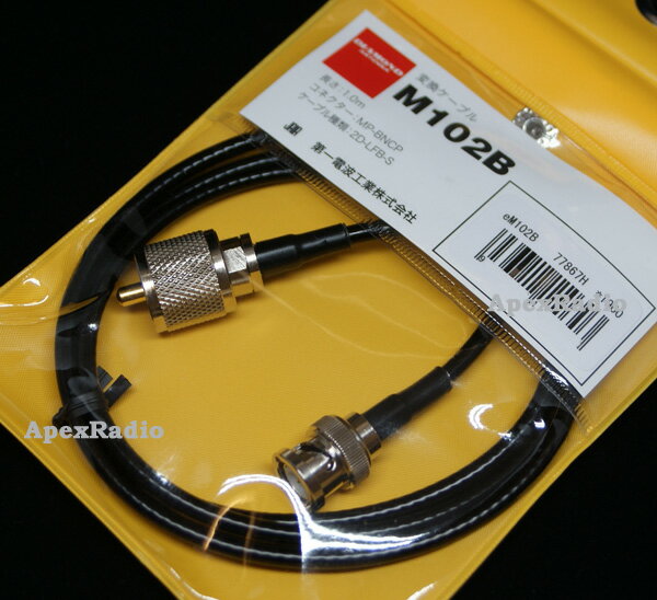 ������ȡ�M102B �Ѵ������֥� ��1m MP-BNCP �ա˥��ޥ��奢̵�� �ڥͥ��ݥ��ġ�